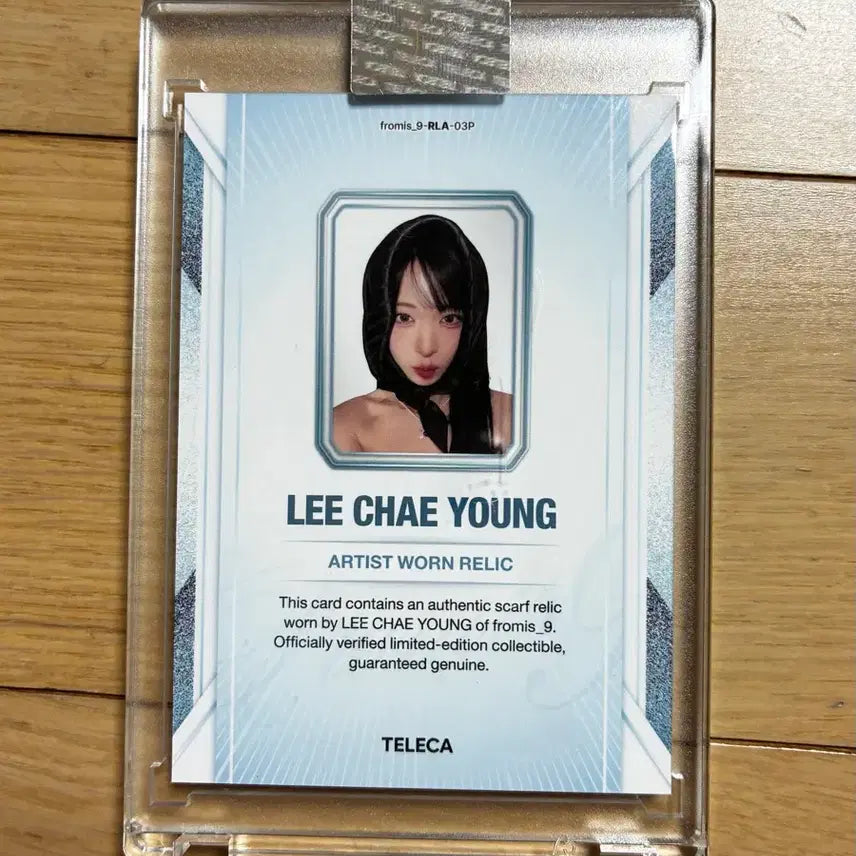 [BUNJANG] fromis_9 Lee Chaeyoung Relic Scarf Limited Edition / 프로미스나인 테레카 이채영 렐릭 스카프 50장 한정