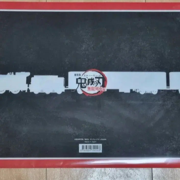 [BUNJANG] Demon Slayer Kyojuro Rengoku Mugen Train Lunch Mat Case / 귀멸의 칼날 렌고쿠 쿄쥬로 무한열차 런천매트 케이스 귀칼 무한성 포스터