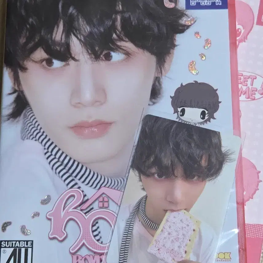 [BUNJANG] Boynextdoor Taesan [HOME] Sweet Home Personal Set / 보넥도 태산 풀구성 [HOME] 개인반 스위트홈 스윗홈 보이넥스트도어