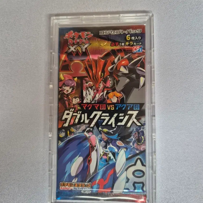 [BUNJANG] Pokemon Card Japanese Ancient Roar + Deep Crimson Dual Crisis Pack / 포켓몬카드 일판 고대팩 더블크라이시스 팝니다