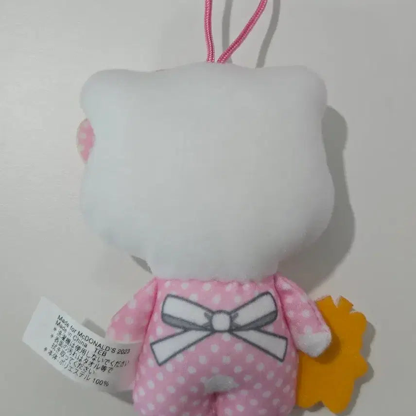 [BUNJANG] Sanrio McDonald&