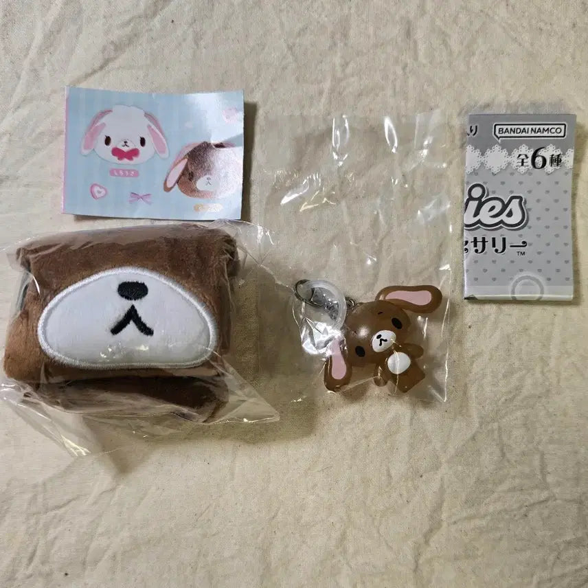 [BUNJANG] Sugarbunnies Kurousa String Pouch / 슈가바니즈 쿠로우사 메지루시와 파우치