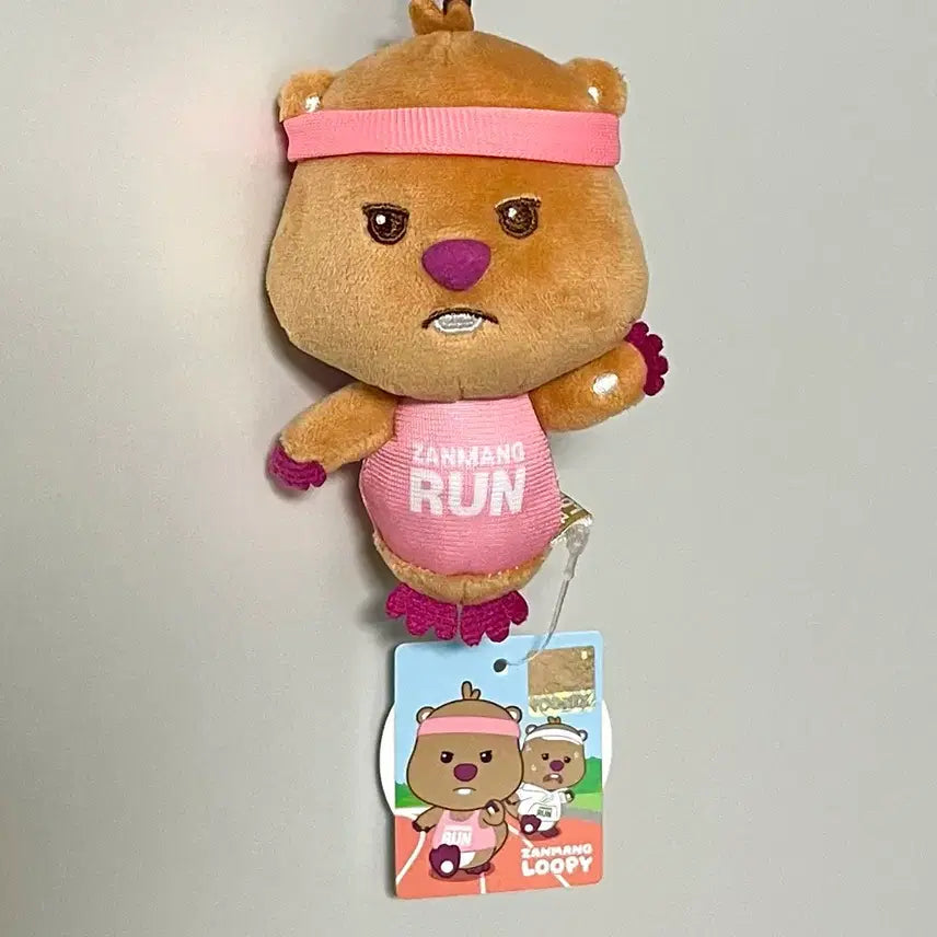 [BUNJANG] Tanning Luffy Running Keychain / 태닝 루피 러닝 잔망루피 키링