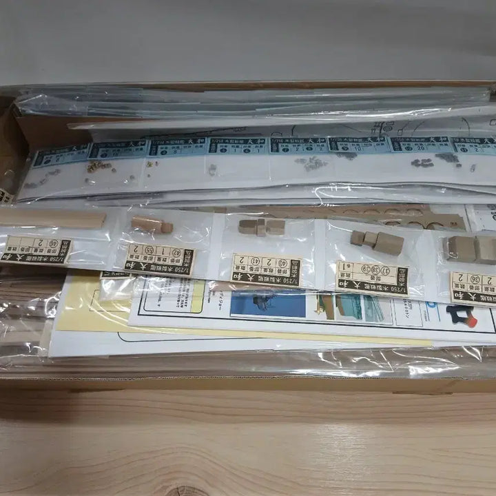 [BUNJANG] Imai Yamato Battleship Wooden Assembly Kit / 이마이 야마토 전함 목재 조립킷