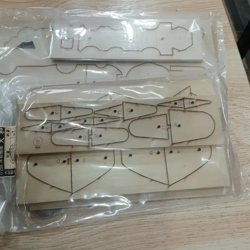 [BUNJANG] Imai Yamato Battleship Wooden Assembly Kit / 이마이 야마토 전함 목재 조립킷