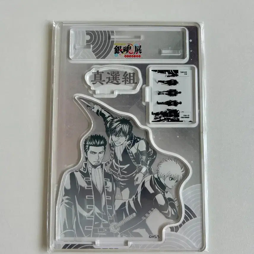 [BUNJANG] Gintama Shinsengumi 20th Anniversary Original Drawing Exhibition Diorama Acrylic Stand / 은혼 진선조 20주년 원화전 디오라마 아크릴 스탠드