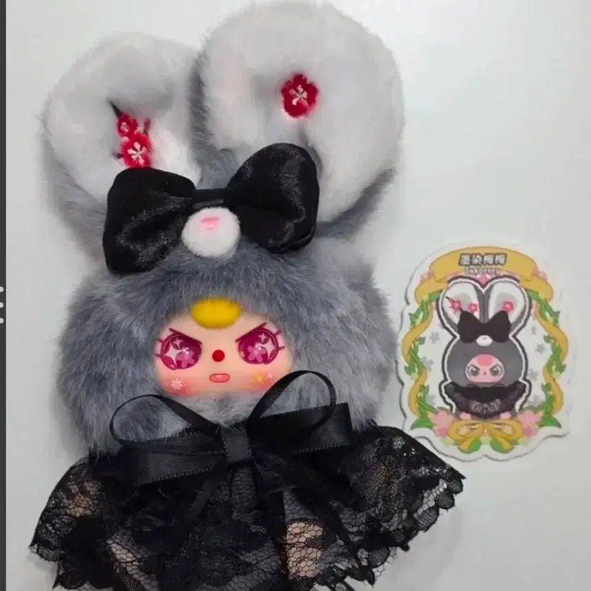 [BUNJANG] Babysri Flower Plush / 베이비쓰리 플라워