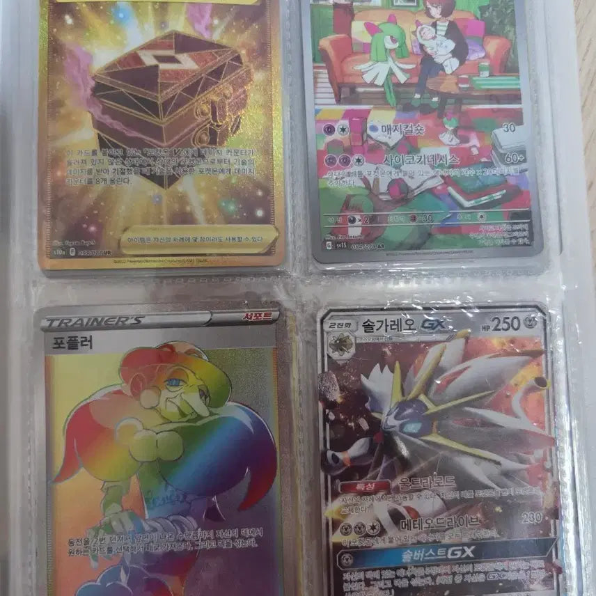 [BUNJANG] Pokemon Trading Cards Bundle Set / 포켓몬카드 일괄