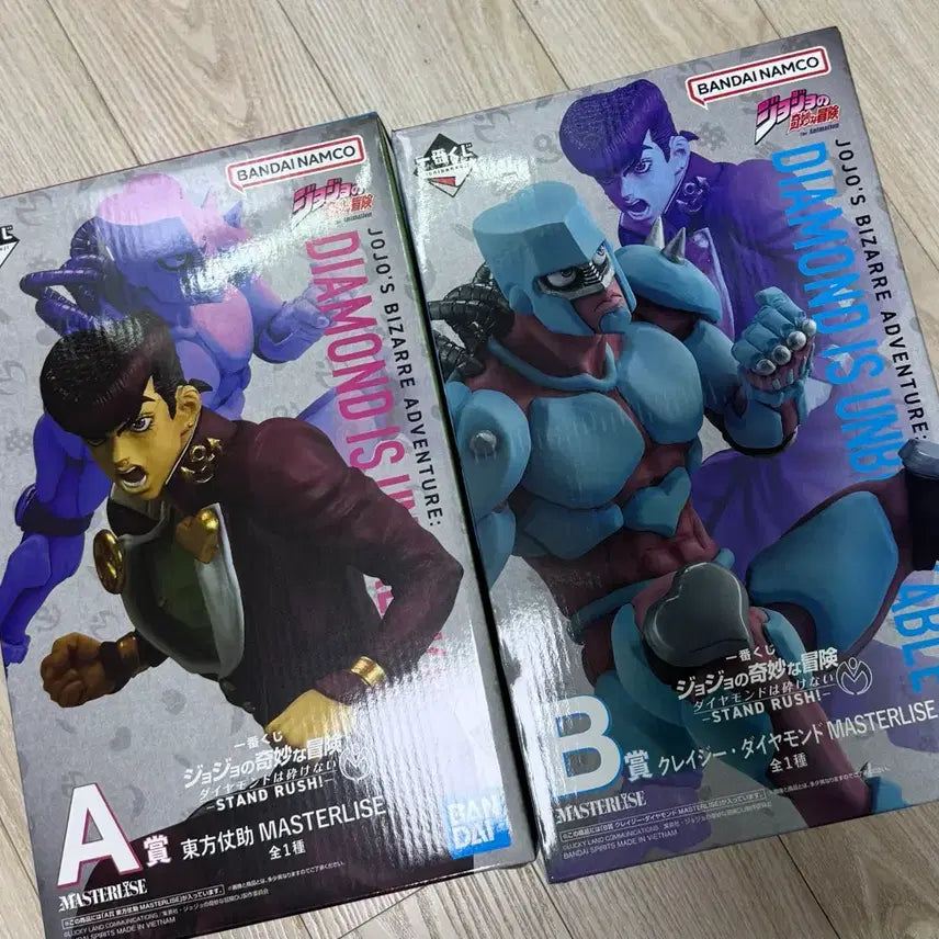 [BUNJANG] JoJo&