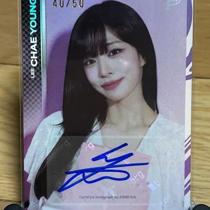 [BUNJANG] fromis_9 Lee Chaeyoung Autograph Limited Edition Photocard / 프로미스나인 테레카 이채영 오토싸인 50장 한정