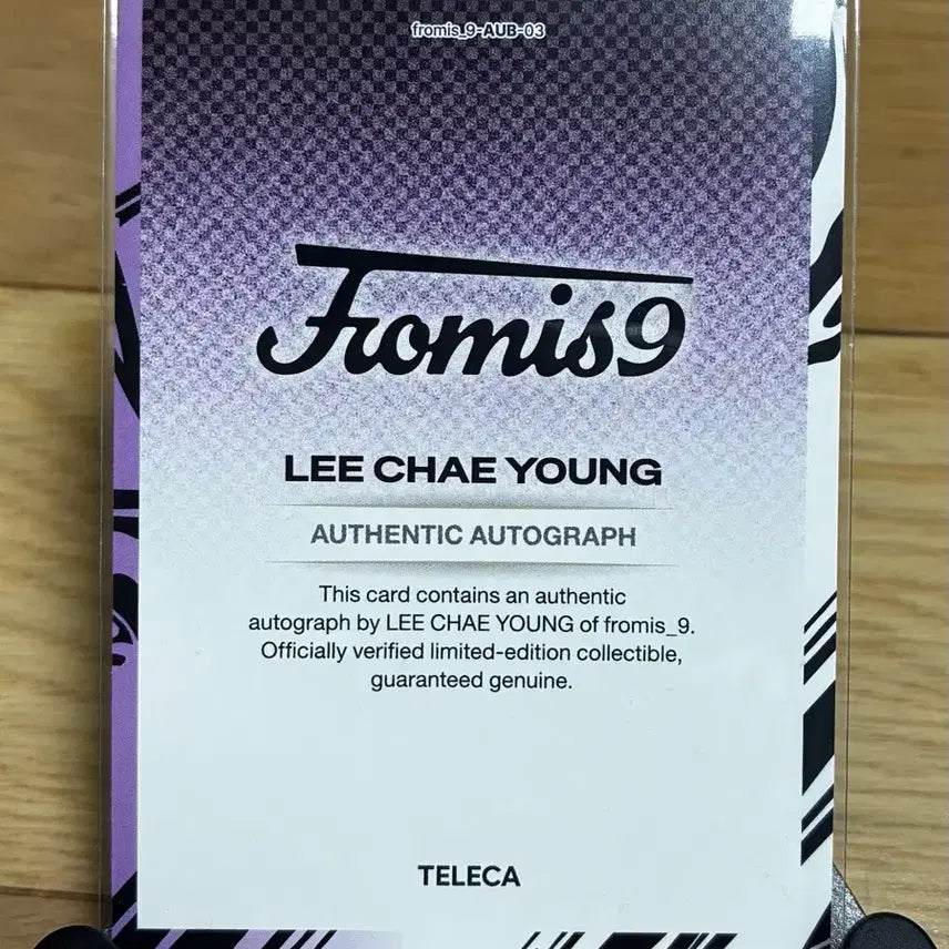 [BUNJANG] fromis_9 Lee Chaeyoung Autograph Limited Edition Photocard / 프로미스나인 테레카 이채영 오토싸인 50장 한정