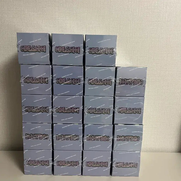 [BUNJANG] Shrink Wrapping Pokemon Card Abyss Eye Box / [슈링크ㅇ] 포켓몬카드 어비스아이 박스 판매