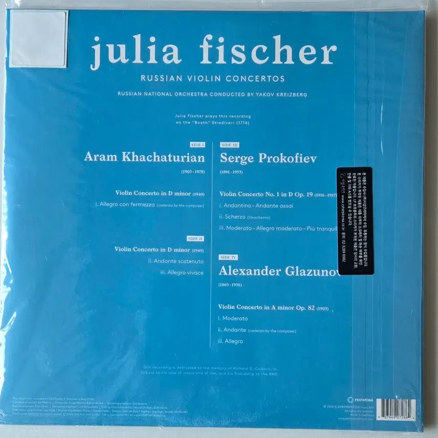 [BUNJANG] Julia Fischer Russian Violin Concertos 2LP (Sealed) / 율리아 피셔 - 러시안 바이올린 협주곡 2LP (미개봉)