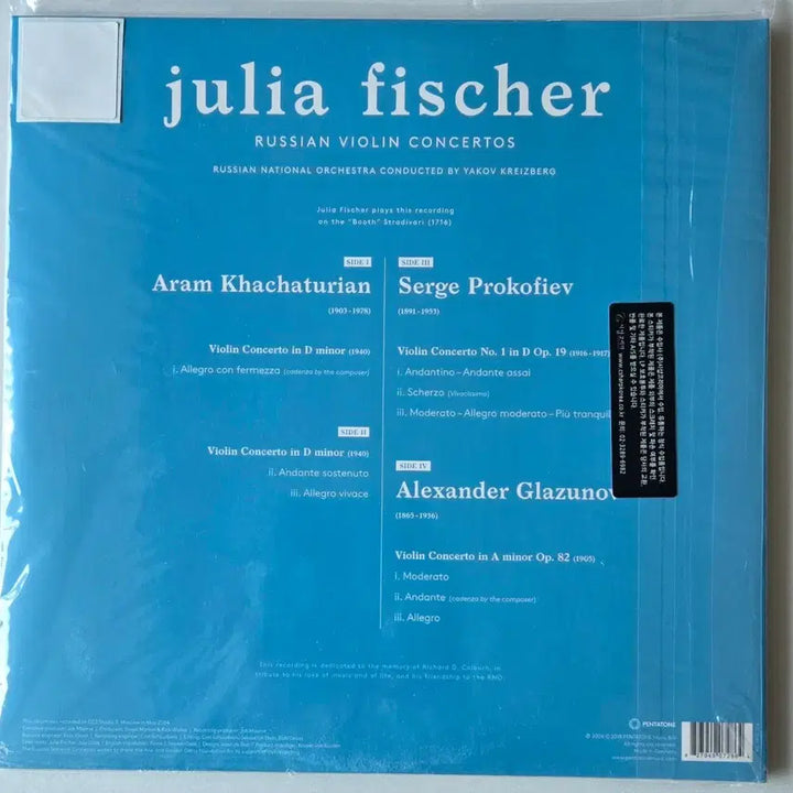 [BUNJANG] Julia Fischer Russian Violin Concertos 2LP (Sealed) / 율리아 피셔 - 러시안 바이올린 협주곡 2LP (미개봉)