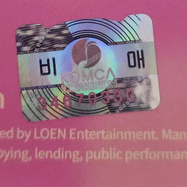 [BUNJANG] UNIQ &
