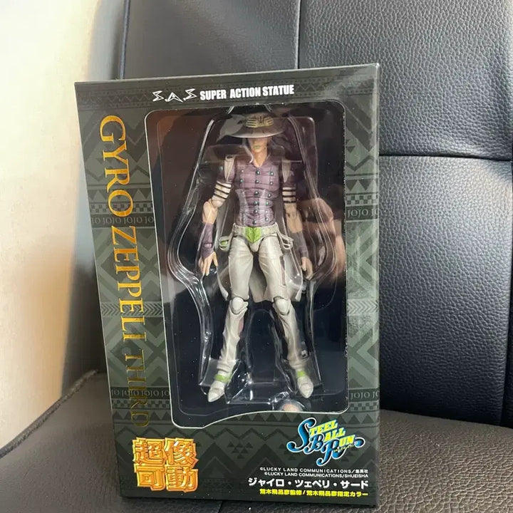 [BUNJANG] Super Action Statue Gyro Zeppeli Steel Ball Run Figure / 초상가동 죠죠 자이로 체펠리 피규어 스틸볼런
