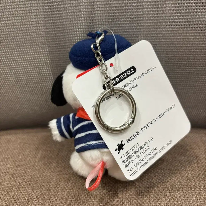 [BUNJANG] Snoopy Japan Olaf Doll Keyring / 새상품)일본 스누피매장 올라프 인형키링