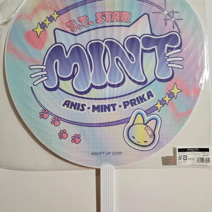 [BUNJANG] Goddess of Victory: Nikke T.T. Star Tower Records Big Uchiwa Fan / 새상품)승리의 여신 니케 T.T.start 타워레코드 빅 우치와 부채 민트