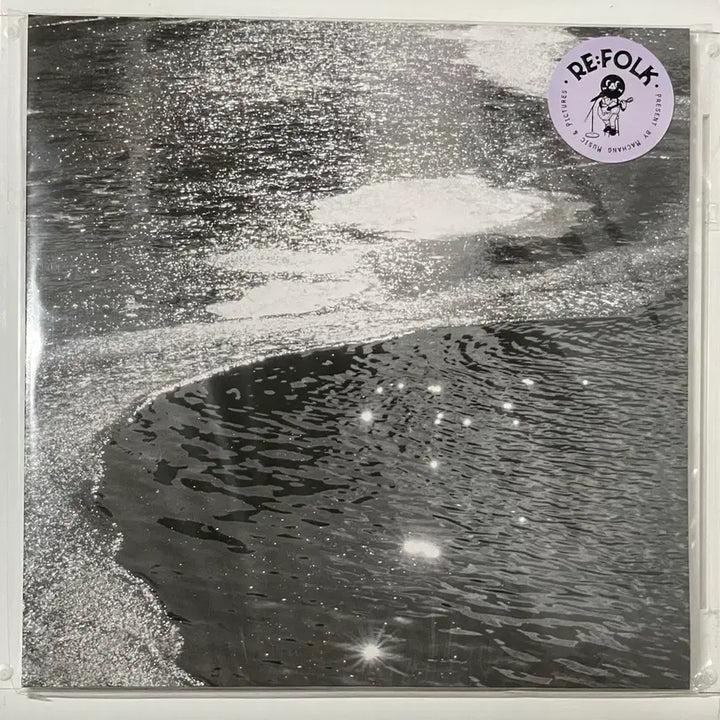 [BUNJANG] Kang Asol LP/CD Bundle Set (Sealed) / 강아솔 LP/CD