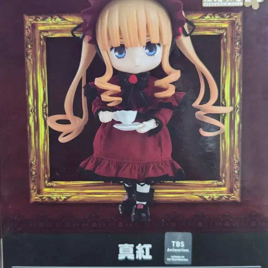 [BUNJANG] Shin Ku Nendoroid Doll / 신쿠 넨도로이드돌