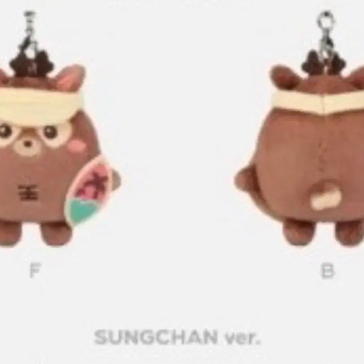 [BUNJANG] Bundle Set Sungchan, Wonbin Tanning Doll / 일괄) 태닝인형 우락밤 성찬,토냥덕 원빈