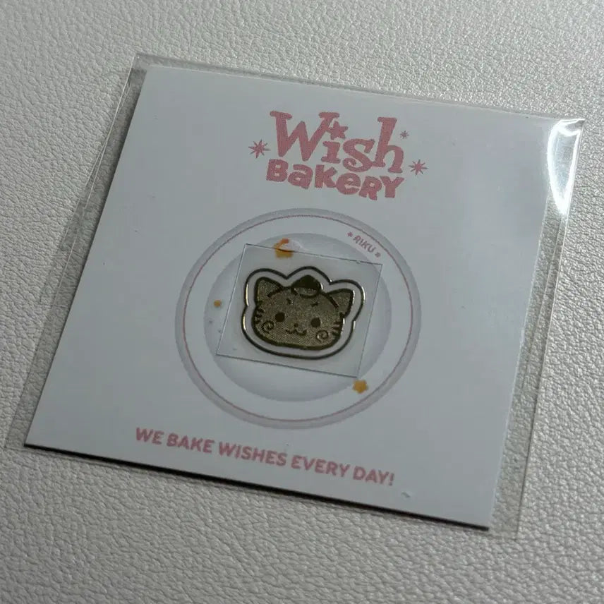 [BUNJANG] NCT WISH Riku Kuri Enameled Pin (Sealed) / 엔시티위시 리쿠 쿠리 전차스 미개봉 새상품