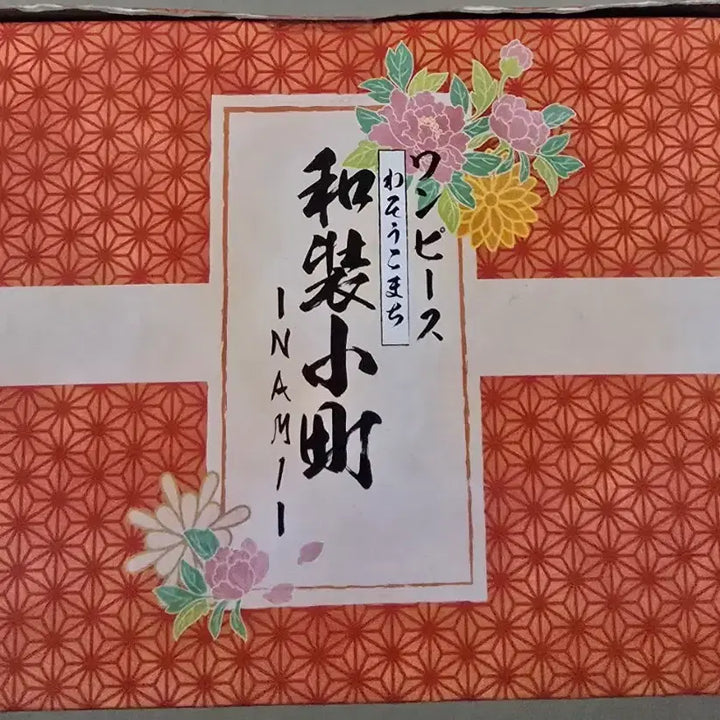 [BUNJANG] One Piece Wano Kuni Nami Figure (Version A, Pink) / 원피스 와소우코마치 나미 피규어