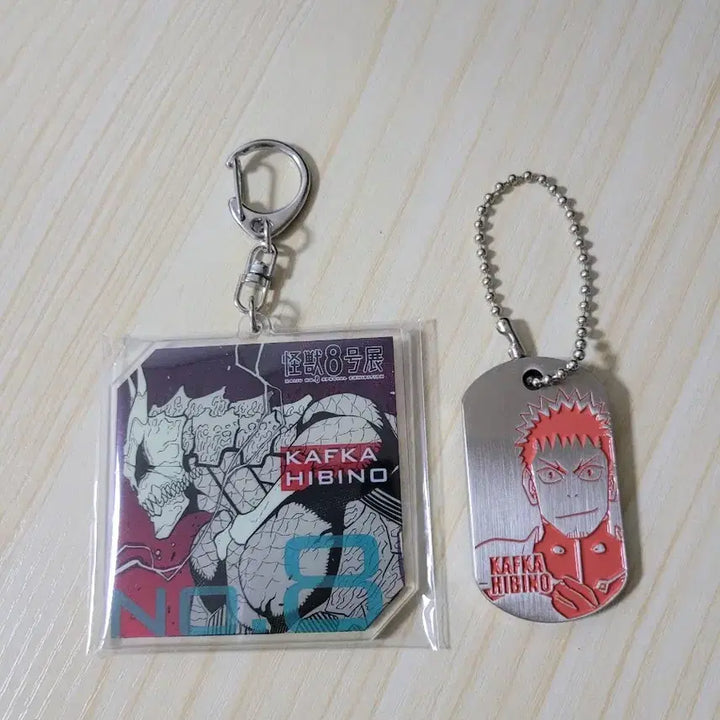 [BUNJANG] Kaiju No. 8 Kafka Metal Charm Dog Tag, Original Art Acrylic Keychain Bundle Set / 괴수 8호 카프카 메탈 참 군번줄, 원화 아크릴 키링 일괄