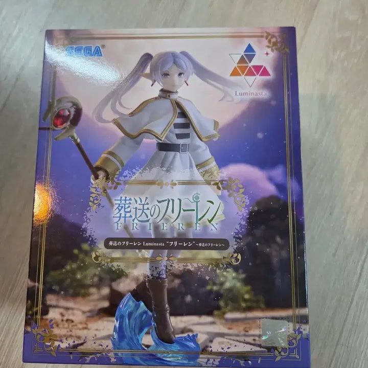 [BUNJANG] Sega Luminasta Frieren: Beyond Journey&