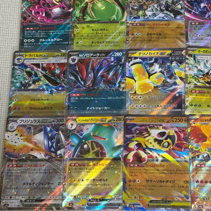 [BUNJANG] Pokemon Japanese Version Zoroark &amp; Zekrom RR Bundle (18 Cards) / 포켓몬카드 일판 조로아크 제크로무 모야모찌리배리등 RR일괄 상태최상