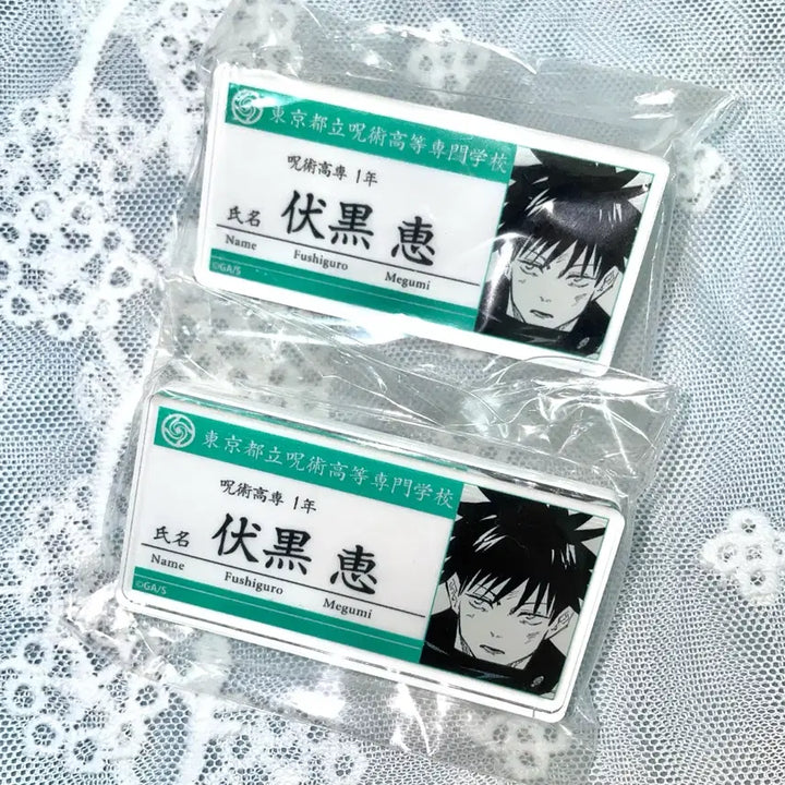 [BUNJANG] Jujutsu Kaisen Fushiguro Megumi Name Tag Bundle Set / 주술회전 후시구로 메구미 명찰 일괄 + 덤