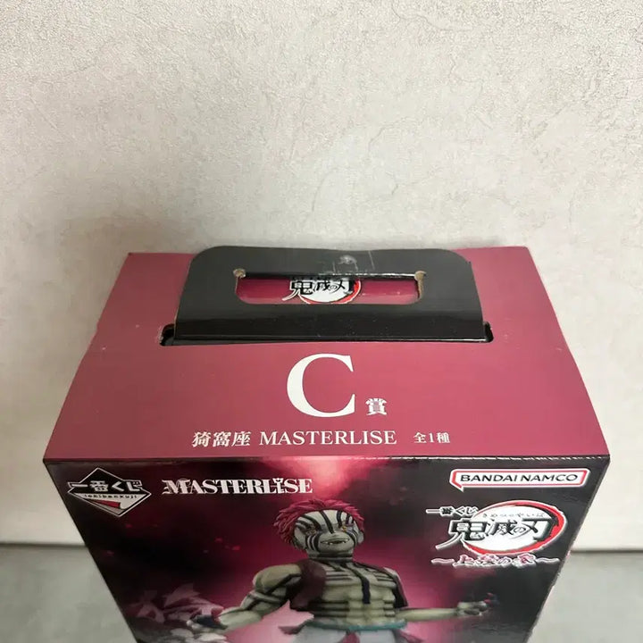 [BUNJANG] Demon Slayer Akaza Prize C Figure (Sealed) / (미개봉) 귀멸의칼날 제일복권 C상 아카자