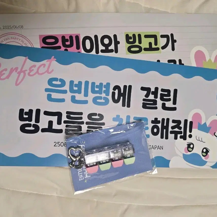 [BUNJANG] Park Eun Bin Custom Keycap Set / 박은빈 키캡 미개봉