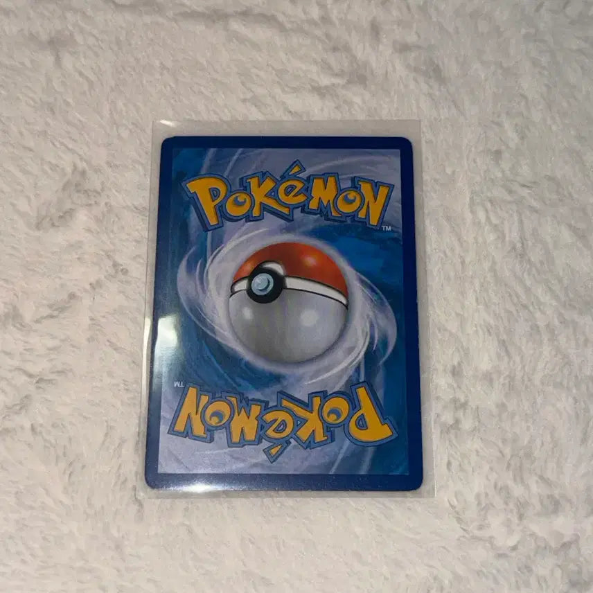 [BUNJANG] Booster V Special Illustration Rare (SR) Pokemon Card / 포켓몬카드 부스터v 특일 SR