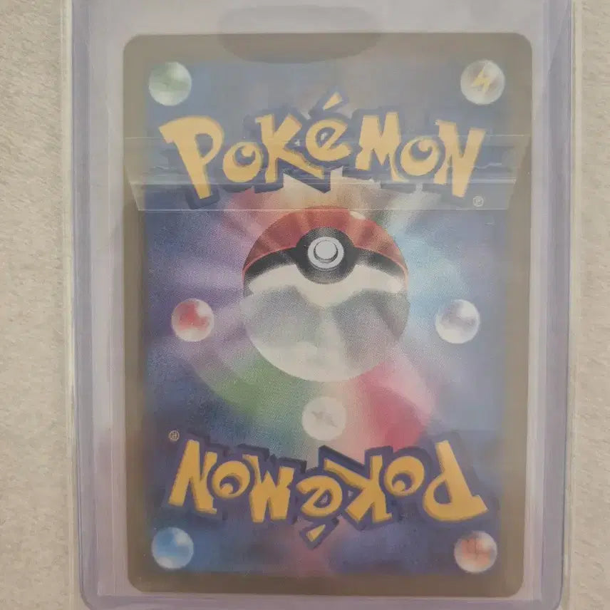 [BUNJANG] Pokemon Card Pikachu 2026 World Championship Promo Card / (상태최상)포켓몬카드 피카츄 2026 월챔 프로모 카드
