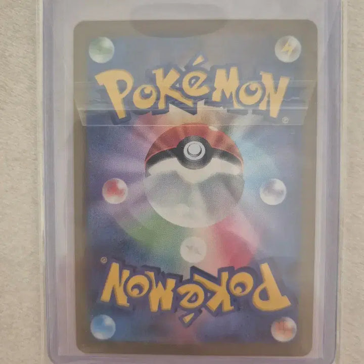 [BUNJANG] Pokemon Card Pikachu 2026 World Championship Promo Card / (상태최상)포켓몬카드 피카츄 2026 월챔 프로모 카드
