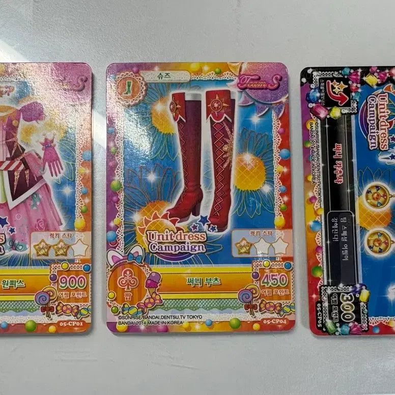 [BUNJANG] Aikatsu Soleil Card Set / 아이엠스타 아이카츠 솔레이유 카드 세트