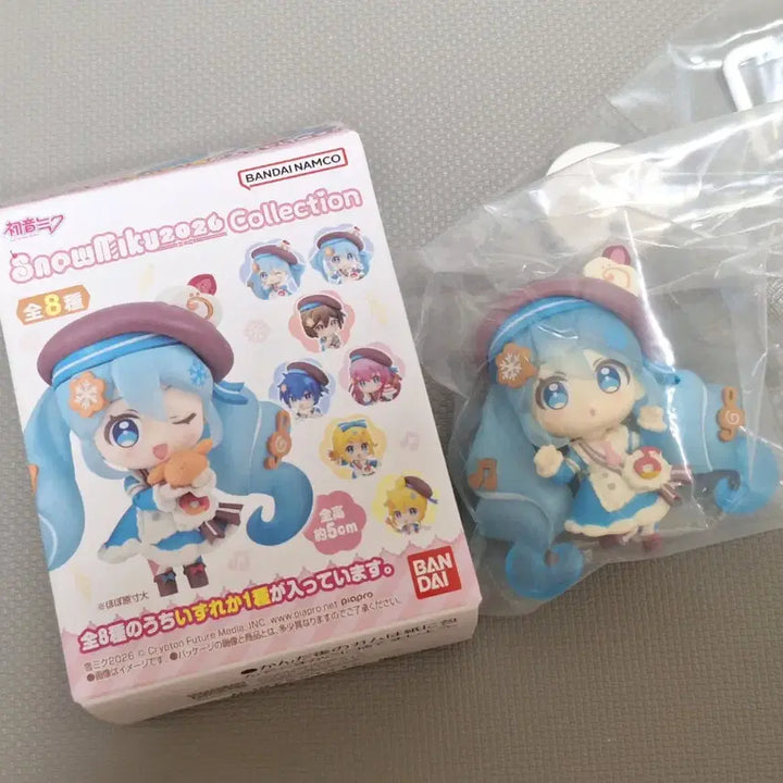 [BUNJANG] Hatsune Miku 2026 Snow Miku Collection Figure Mikub / 하츠네미쿠 피규어 2026 스노우 미쿠 컬렉션 피규어 미쿠B 양도 판매