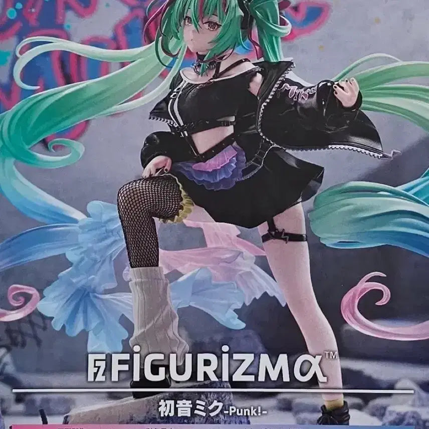 [BUNJANG] Figuarts Zero Hatsune Miku Punk Ver. Figure (Sealed) / [미개봉] 피규리즈마 하츠네 미쿠 펑크 피규어