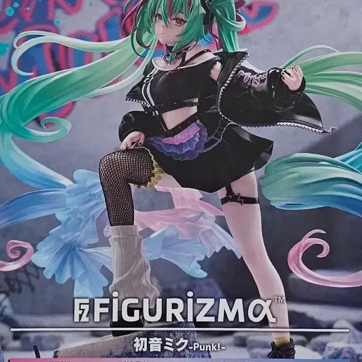[BUNJANG] Figuarts Zero Hatsune Miku Punk Ver. Figure (Sealed) / [미개봉] 피규리즈마 하츠네 미쿠 펑크 피규어