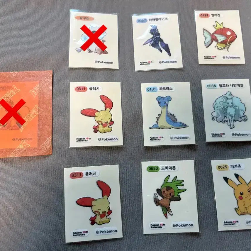 [BUNJANG] Pokemon Artwick &amp; Season 5 Sticker Bundle Set / 포켓몬 아트윅&amp;시즌5 띠부씰 일괄