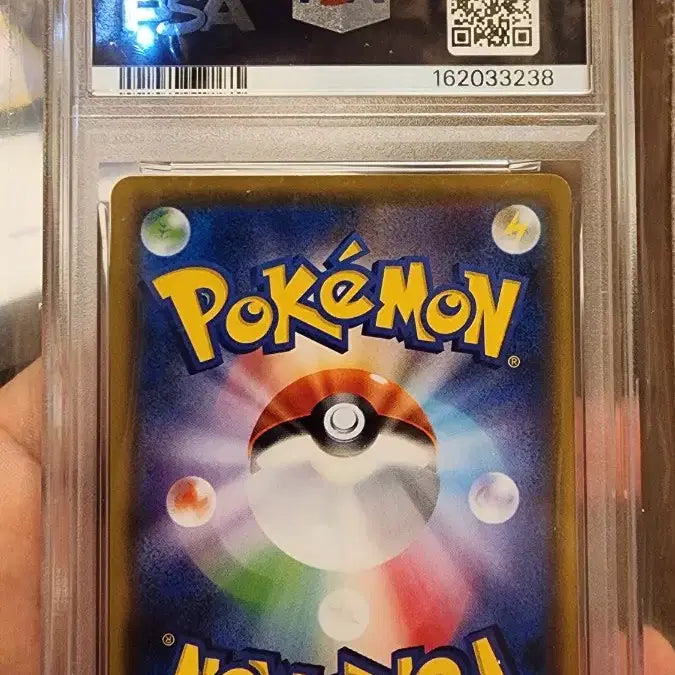 [BUNJANG] Pokemon 2019 Sun &amp; Moon Pikachu 009/054 PSA 10 / 포켓몬카드 2019 썬앤문 피카츄 009/054 PSA9