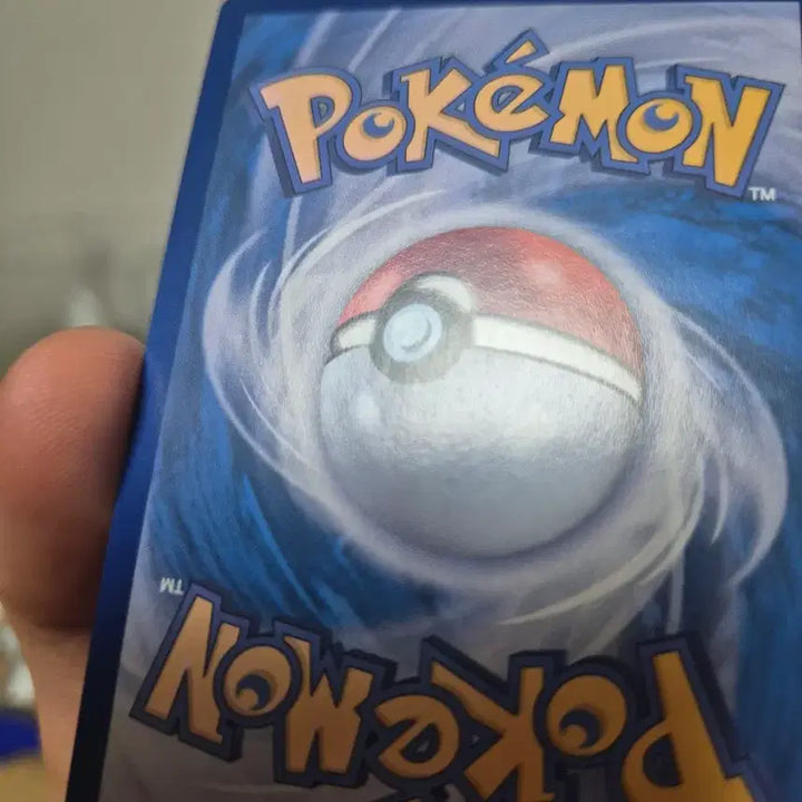[BUNJANG] Pokemon Card Entei Error Card with Charizard Fingerprint / 포켓몬 카드 앤테이 오류카드
