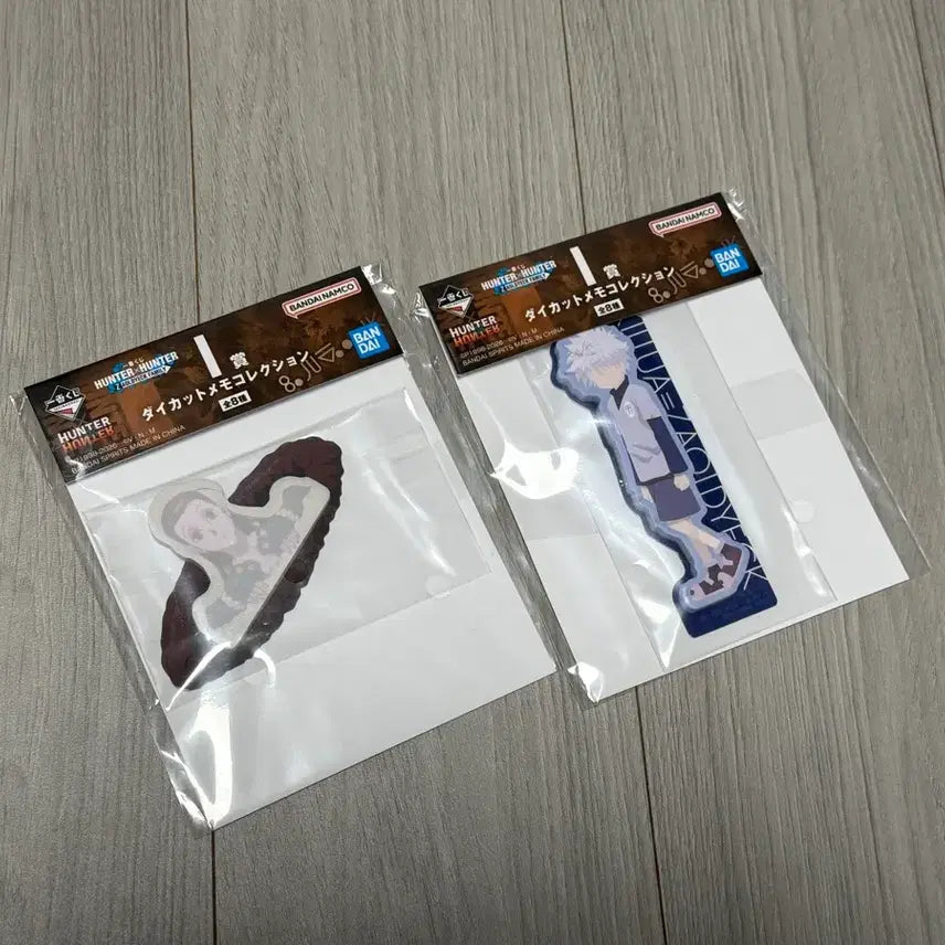 [BUNJANG] My Hero Academia Stain Figure (D Prize) / 나히아 스테인 피규어(택포3.8)