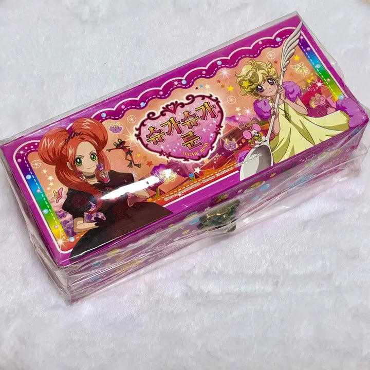 [BUNJANG] Sugar Sugar Rune Classic Rare Pencil Case Set / 고전 희귀 슈가슈가룬 지함 필통 2종