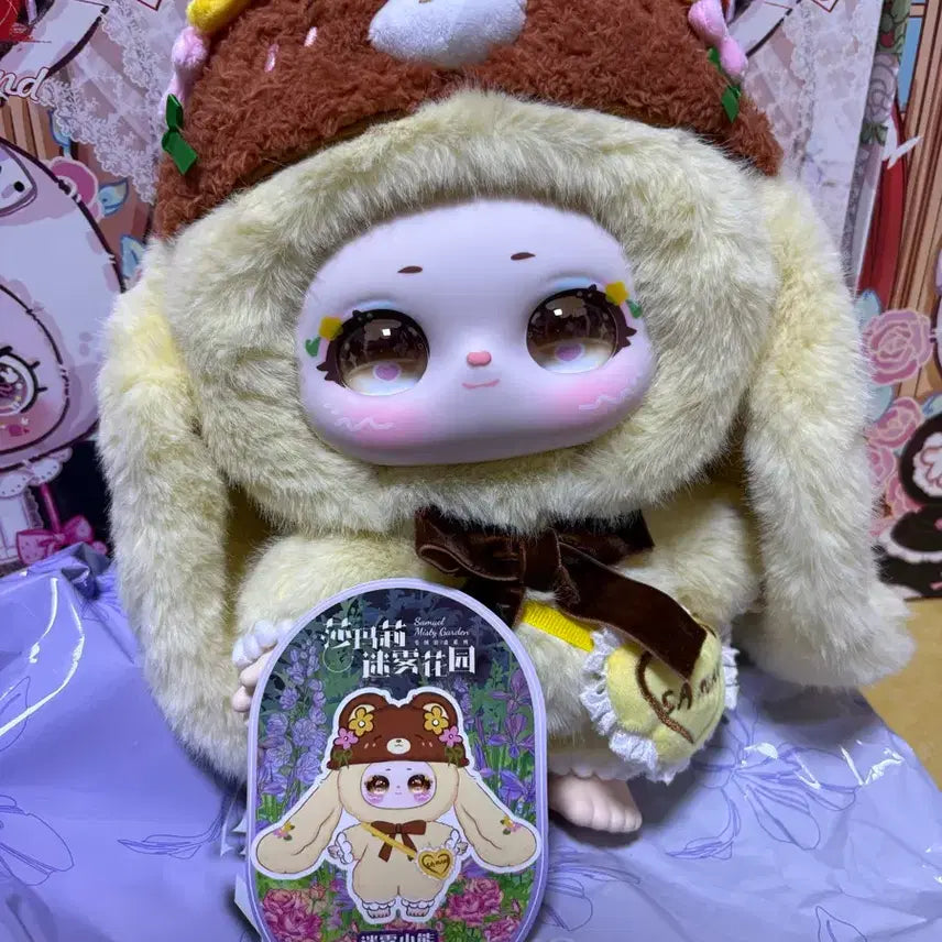 [BUNJANG] BE@RBRICK Sharmari 400% Figure / [정품] 샤마리400%
