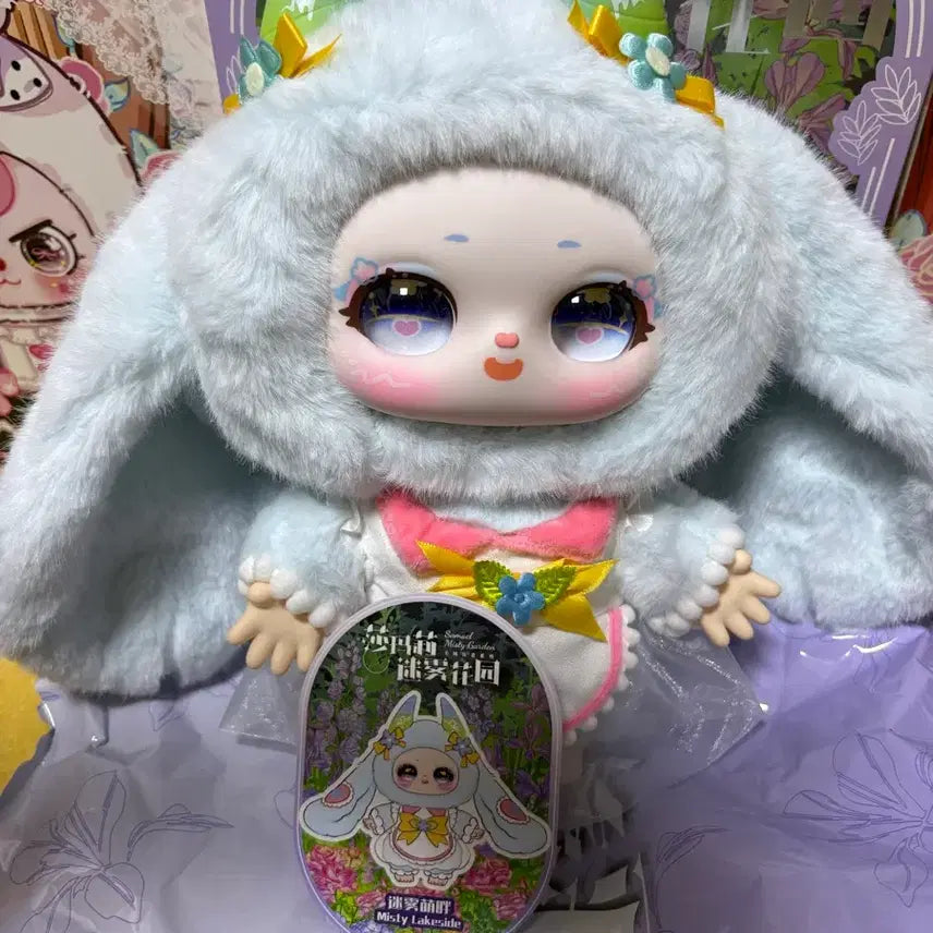 [BUNJANG] Shamaery 400% Figure / [정품]샤마리400%