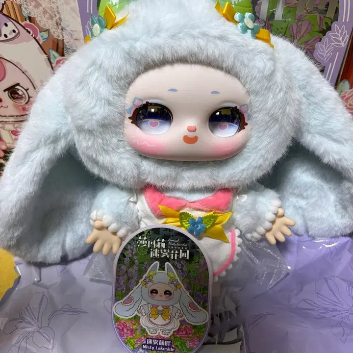 [BUNJANG] Shamaery 400% Figure / [정품]샤마리400%