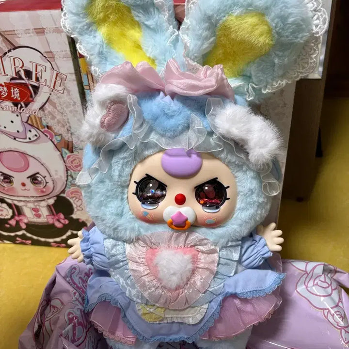 [BUNJANG] Baby The Stars Shine Bright Lolita 400 Figure / [정품]베이비쓰리 로리타 400