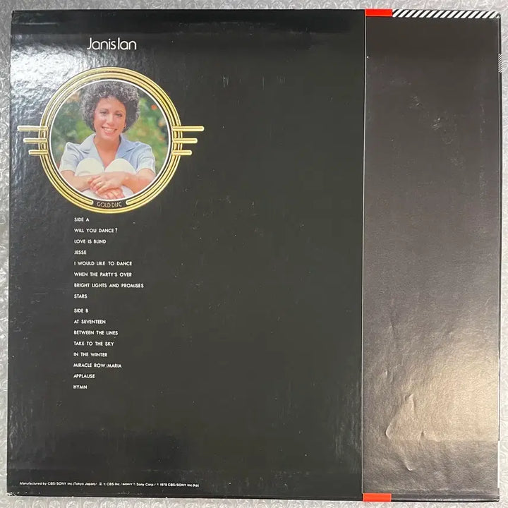 [BUNJANG] Janis Ian Gold Disc LP (1978) / Janis Ian / Gold Disc 엘피